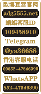 Footer Image